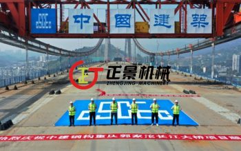 國內最大跨度公軌兩用懸索橋——重慶郭家沱長江大橋成功合龍