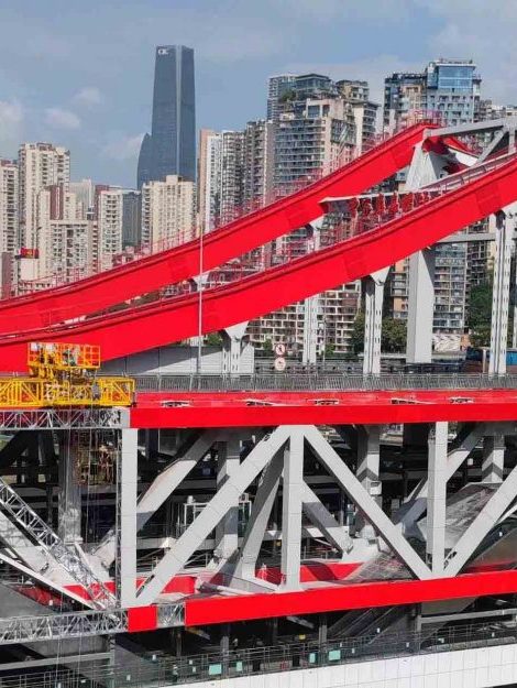 重慶地鐵10號線曾家巖嘉陵江大橋