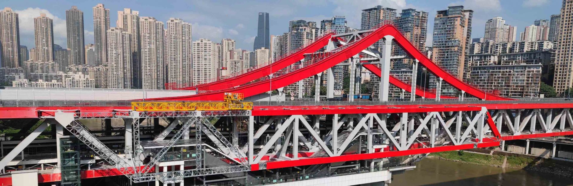 重慶地鐵10號線曾家巖嘉陵江大橋